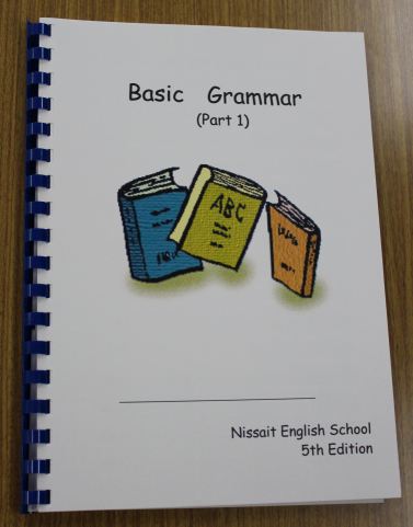 Basic Grammar 1