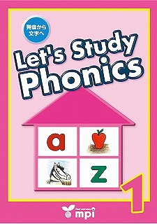 Let's study Phonics