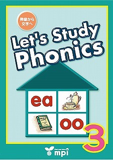 Let's study Phonics